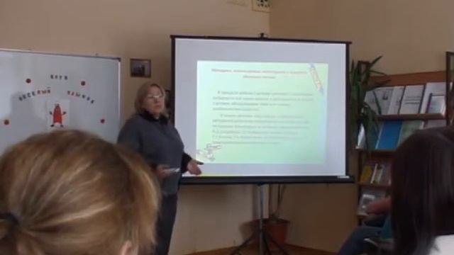 Семейный клуб Весёлый Язычок смотреть онлайн