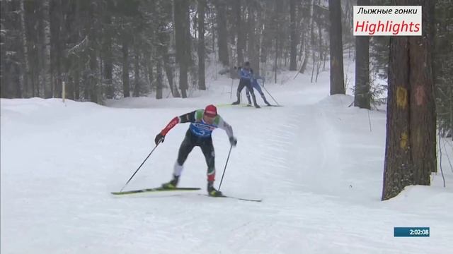 Чемпионат России по лыжным гонкам. Сыктывкар 2022. Мужчины. Масс-старт. 50 км. Свободный стиль. смотреть онлайн