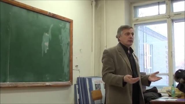 Шесть приоритетов управления Обществом часть 6 из 6 смотреть онлайн