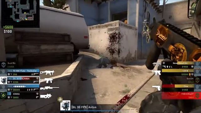 Маленький симпл смотреть онлайн