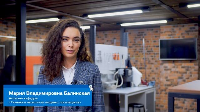 Факультет «Агропромышленный» ДГТУ