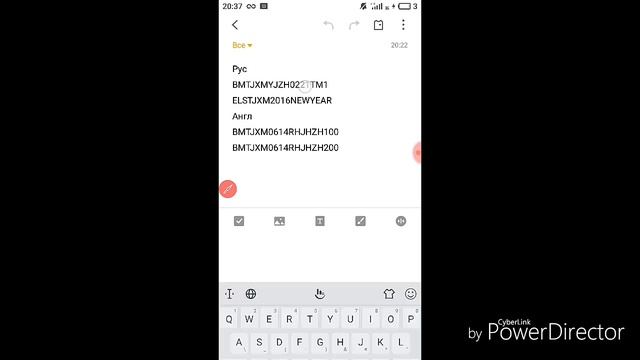 Тайцзи Панда 2 : Гайды I Промо-коды смотреть онлайн
