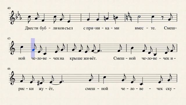 3.3 смотреть онлайн