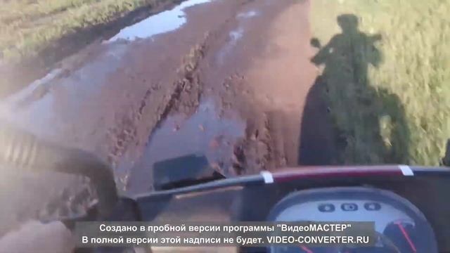 Доездилась Блондинка на скутере смотреть онлайн