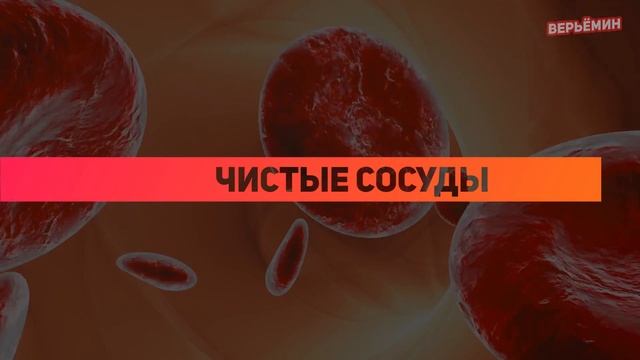 10 СВОЙСТВ БАНАНА, О КОТОРЫХ ВЫ НЕ ЗНАЛИ смотреть онлайн