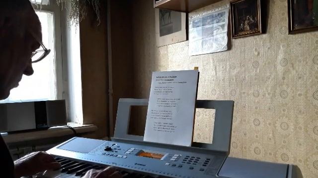 Чистый лист достаю не спеша... смотреть онлайн