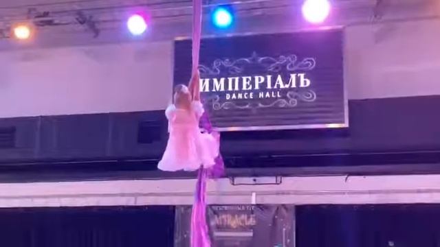 Степушина Дарина - "Сон наяву" смотреть онлайн