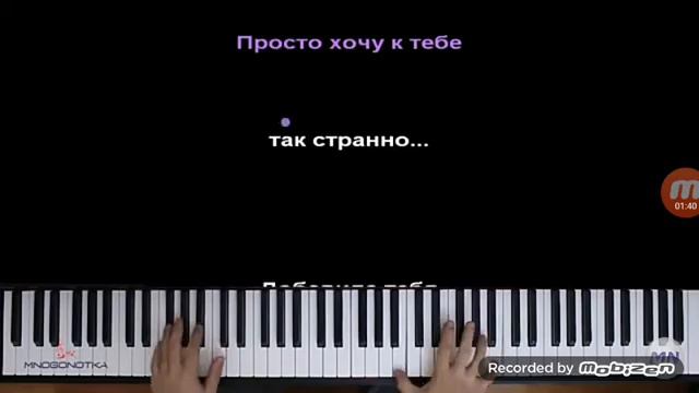 Песня Жу Жу//Пою сама// смотреть онлайн
