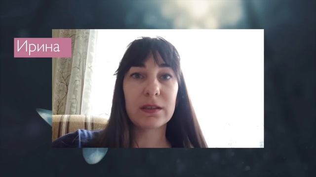 Коды Иных. Возврат своих ресурсов. Отзывы участников. Иные Люди. Сергей Финько смотреть онлайн