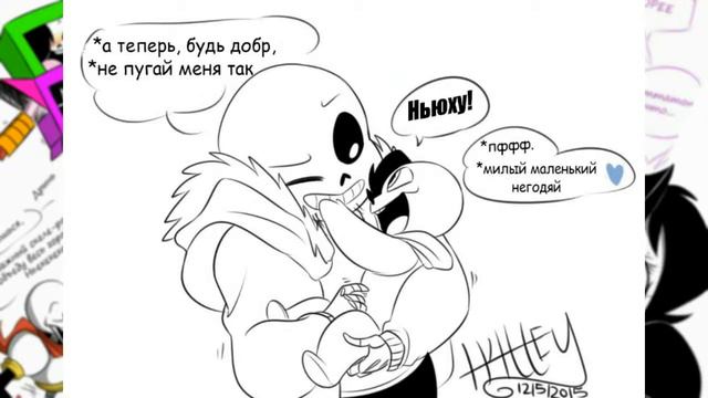 UnderTale RUS Импакт я родился! смотреть онлайн
