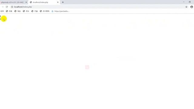 PHP极速入门14 函数类型一 смотреть онлайн