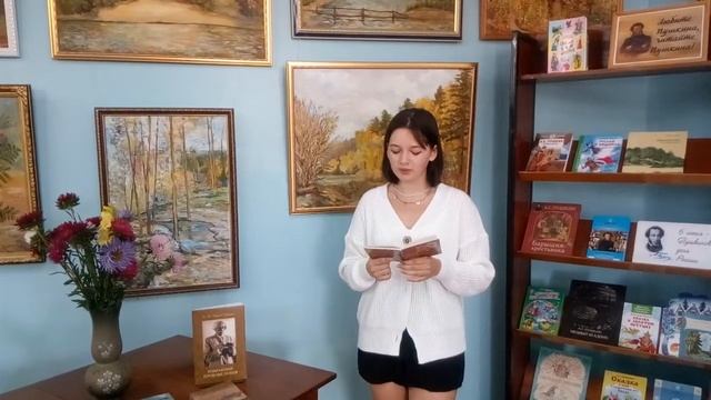Стихотворение "Родная земля" Читает А. Плуталова смотреть онлайн
