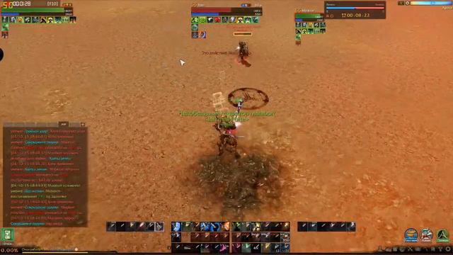 ArcheAge Храмовник ПВП Арена сервер Невер смотреть онлайн