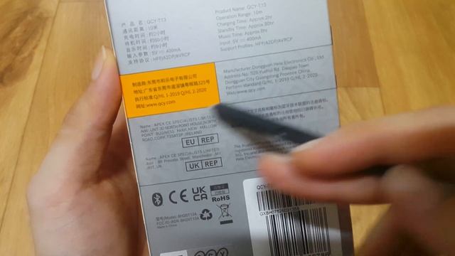 [4K]QCY T13 개봉기 смотреть онлайн