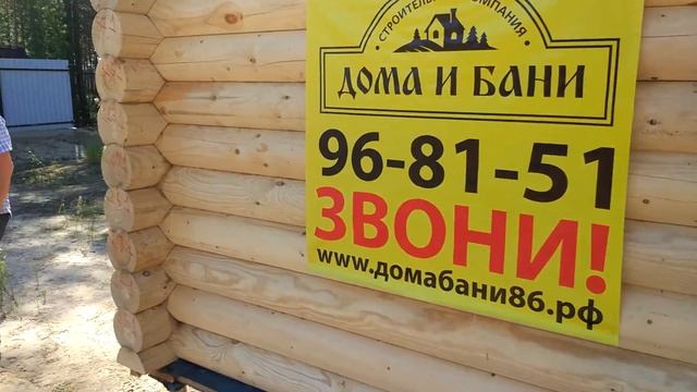 Собранная баня с террасой 5,5х8 из оцилиндрованного бревна коп."Алтай" смотреть онлайн