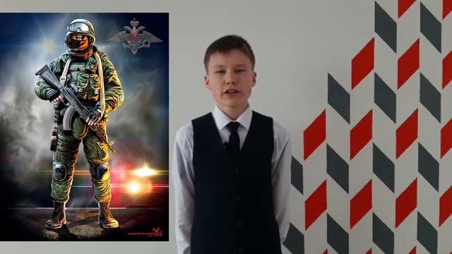 Ермаков Григорий смотреть онлайн
