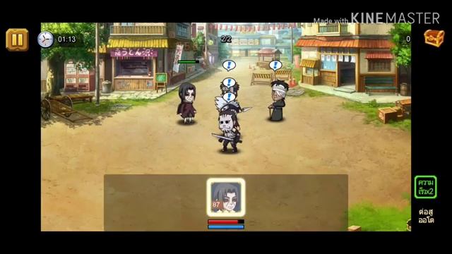 Ninja war world Edo itachi Full Review смотреть онлайн