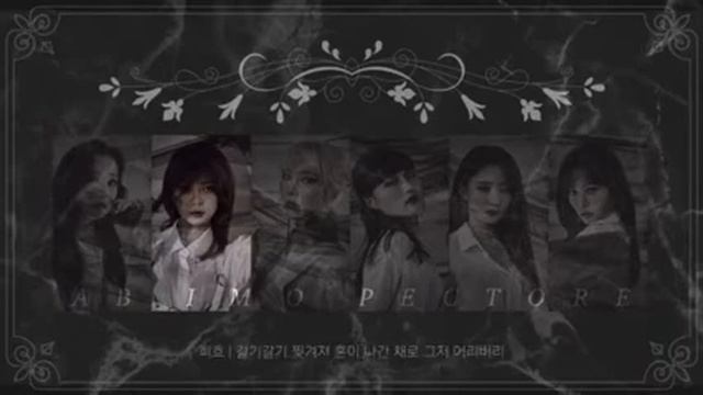 [서바이벌 커버보컬팀 쁘랑 2기 컨셉평가] 2조 | LIE | (여자)아이들-oh my god смотреть онлайн