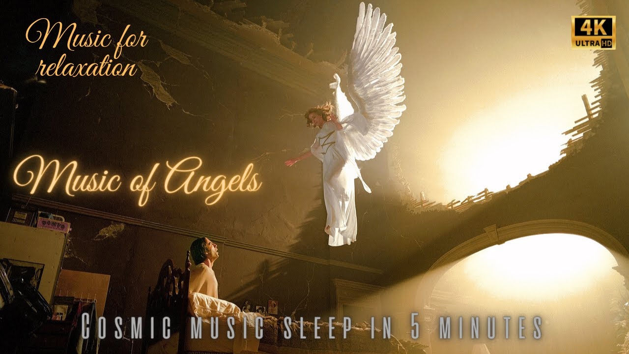 Музыка ангелов _ Космическая музыка сон за 5 минут