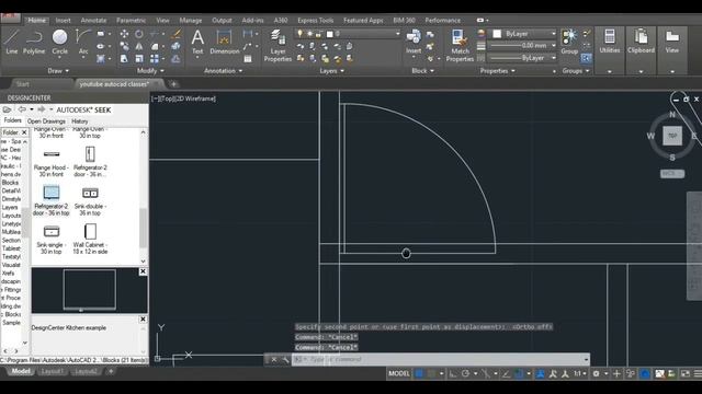 autocad part 24 proceeding of house plan смотреть онлайн