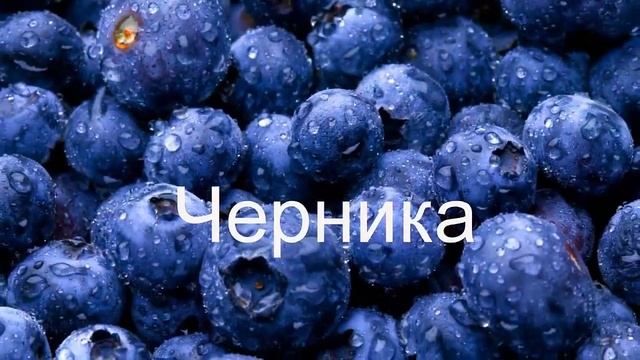 Травяной чай (Воронеж) смотреть онлайн