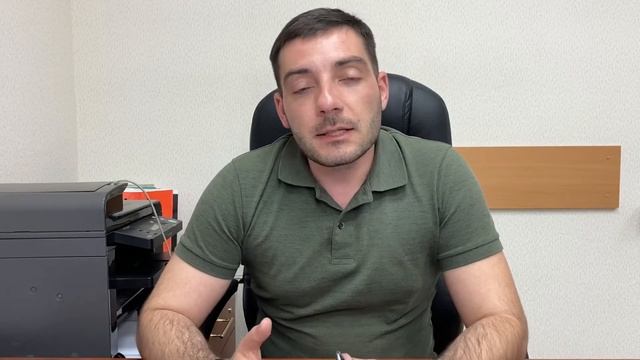 Как снизить долг по ЖКХ? смотреть онлайн