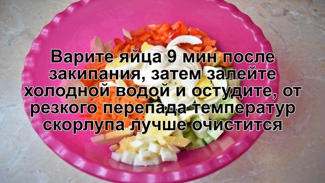 КАК ПРИГОТОВИТЬ САЛАТ С КУРИНОЙ ГРУДКОЙ И КОРЕЙСКОЙ МОРКОВЬЮ? Пикантный салат с курицей и морковью смотреть онлайн