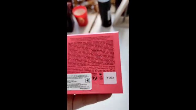 Ив Роше| Покупка в Бутике| Новые акции смотреть онлайн
