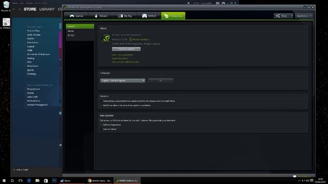 Brothers (32-bit, DX9) смотреть онлайн