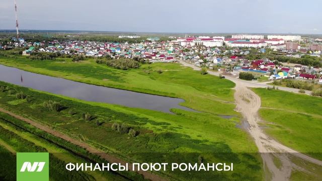 ФИНАНСЫ ПОЮТ РОМАНСЫ смотреть онлайн