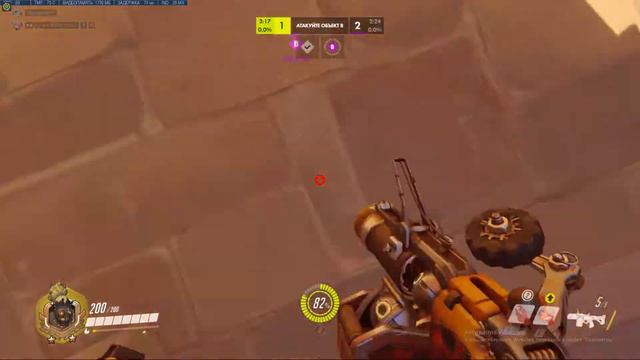 Overwatch - соревновательная игра - урон! смотреть онлайн