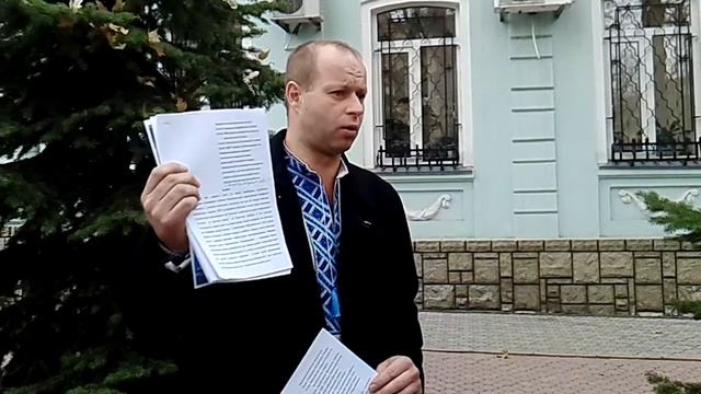 Видео НикВести: Константин Думенко в прокуратуре смотреть онлайн