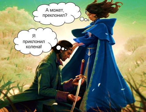 ЗАДАНИЕ 10 ЕГЭ РУССКИЙ. ПРЕ- или ПРИ-?