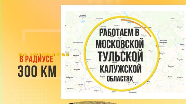Доступные септики от Гараба Сервис смотреть онлайн