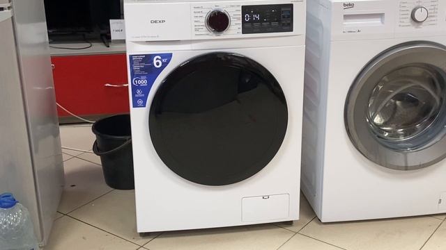 Стиральная машинка Dexp WM-F610DMA/WBSI проверка смотреть онлайн