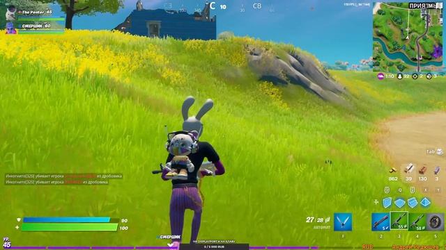 Fortnite поиграем в форточку совместный с Krofti Play смотреть онлайн