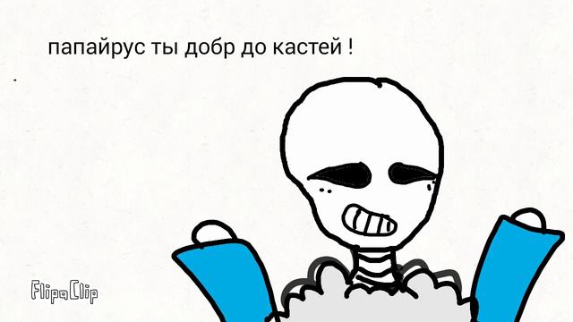 Вход в анндертеил 7 часть смотреть онлайн