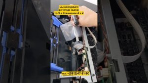 EPSON L3150 не берет бумагу