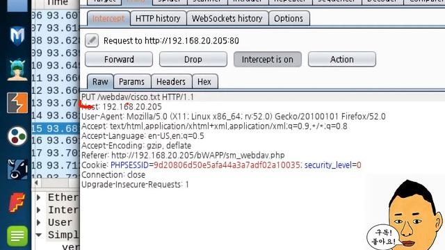 웹해킹 73. A5 - bWAPP Security Misconfiguration - Insecure WebDAV Configuration смотреть онлайн