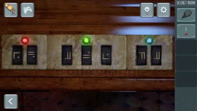 Amazing Breakout Secret Room Walkthrough смотреть онлайн