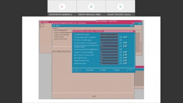 Демонстрация особенностей управления LVM в OS AIX
