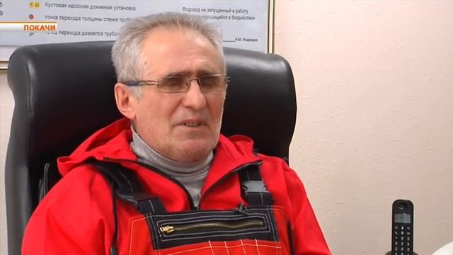 Сотрудник ТПП Покачёвнефтегаз внесший значительный вклад в развитие ООО "ЛУКОЙЛ-Западная Сибирь". смотреть онлайн