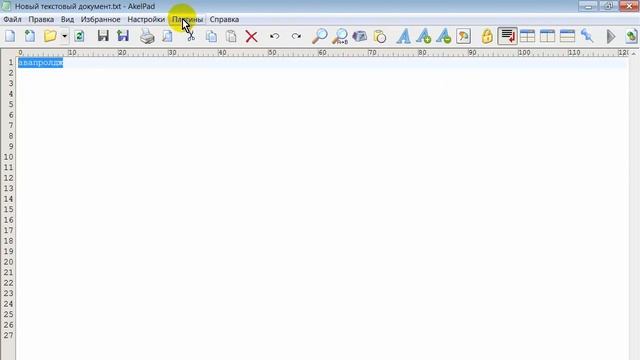 Редактор текстовых файлов AkelPad смотреть онлайн