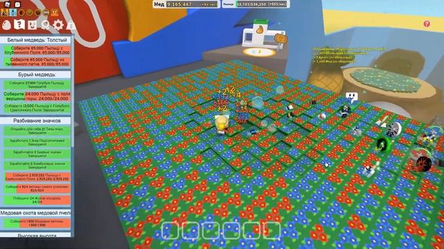 Scary Teacher 3D,Minecraft PE,Among Us,Blockman GO,Roblox,Brawl Stars,Imposter The Horror,Grandpa смотреть онлайн