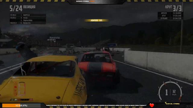 Elephantkilla - Wreckfest - Обновление GETAWAY HEAT 2020 - ROCKET RX ★Ultra HD★ смотреть онлайн