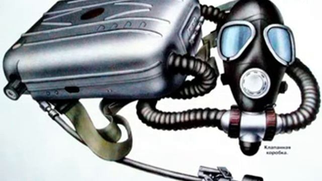 Тема 5.Средства защиты органов дыхания. смотреть онлайн