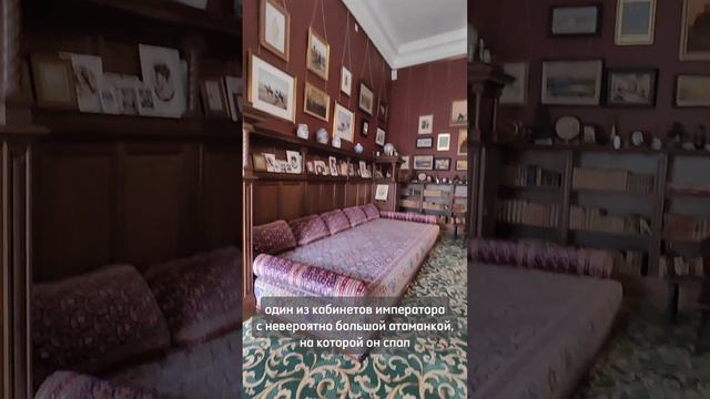 Александрийский дворец смотреть онлайн