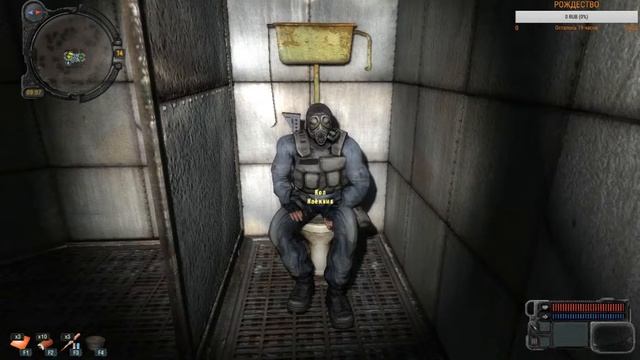 S.T.A.L.K.E.R.: Зов Припяти Под присмотром LOL смотреть онлайн