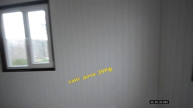 Сдвоенная бытовка 25 м 2. Отделка Пвх для офиса. смотреть онлайн