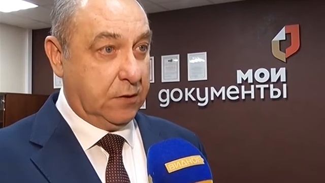 "В десятке" - многофункциональный центр Ленинского района смотреть онлайн